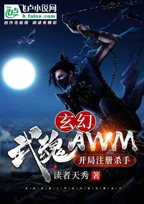 haha体育平台在线